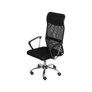 Cadeira Office 3307 Or Design | Cadeira de Escritório Ergonômica com Encosto Ajustável