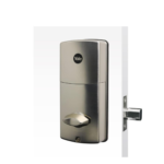 Fechadura Digital Yale YDD 120 Senha e Chave 50 Senhas - Imagem 3